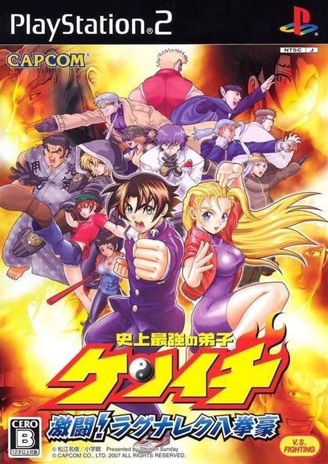 revenge of the twin sister onde assistir dublado - revenge of the twin sister legendado em português